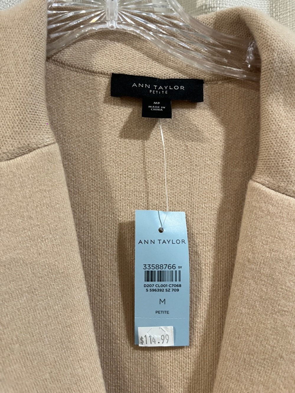 Ann Taylor Beige Button-Front Tailored Blazer Jacket - Picture 2 of 3